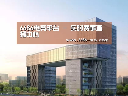 展示四
