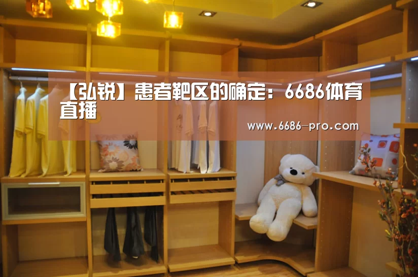 6686最新地址